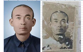 宾川老照片修复-2